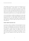 미리보기 이미지 1번째