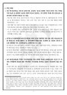 미리보기 이미지 1번째