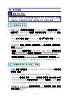 미리보기 이미지 4번째