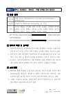 미리보기 이미지 2번째