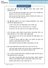 미리보기 이미지 1번째