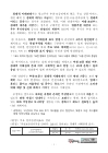 미리보기 이미지 1번째