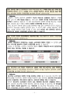 미리보기 이미지 3번째