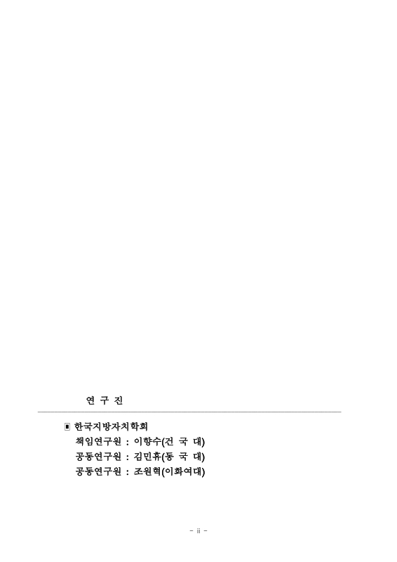 미리보기 이미지 2번째
