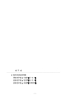 미리보기 이미지 1번째