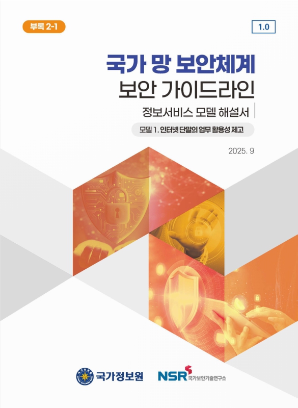 미리보기 이미지 1번째