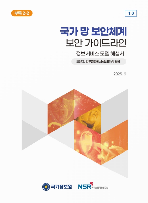 미리보기 이미지 2번째
