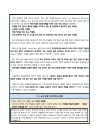 미리보기 이미지 2번째