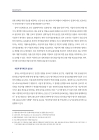 미리보기 이미지 2번째