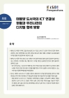 미리보기 이미지 1번째