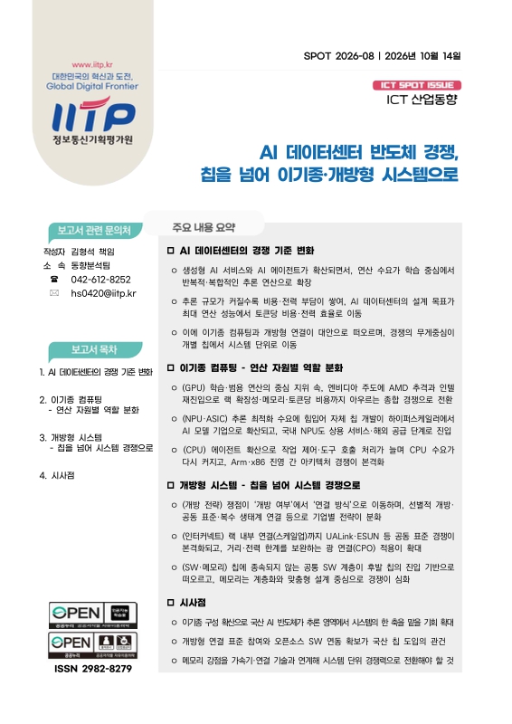 미리보기 이미지 1번째