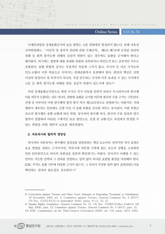 미리보기 이미지 5번째
