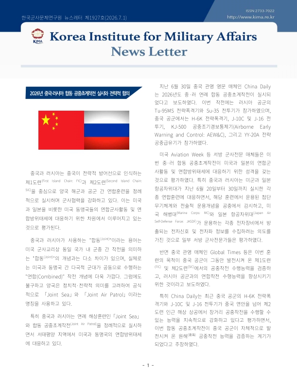 미리보기 이미지 1번째