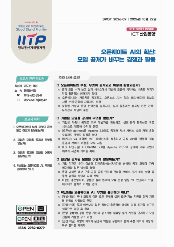 미리보기 이미지 1번째