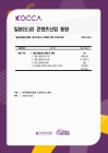 미리보기 이미지 1번째