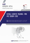 미리보기 이미지 1번째