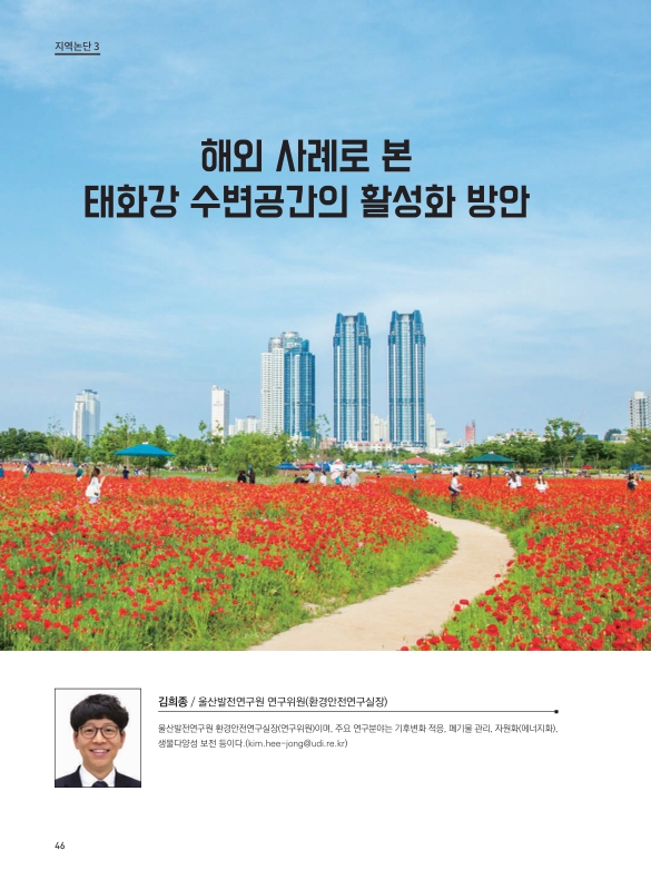 미리보기 이미지 1번째