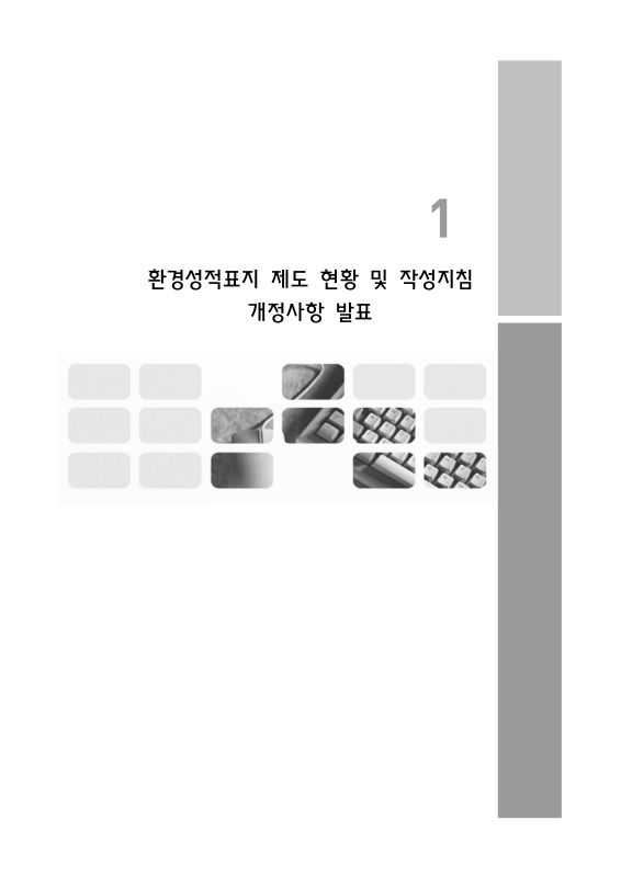 미리보기 이미지 3번째