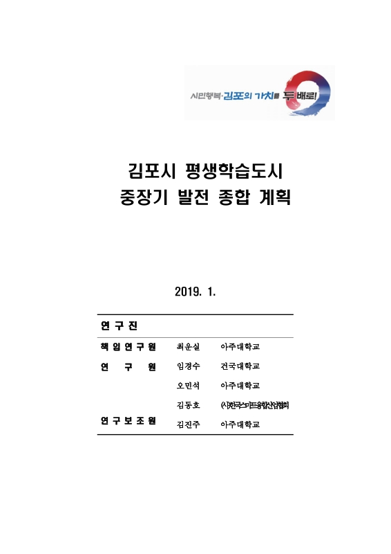 미리보기 이미지 1번째