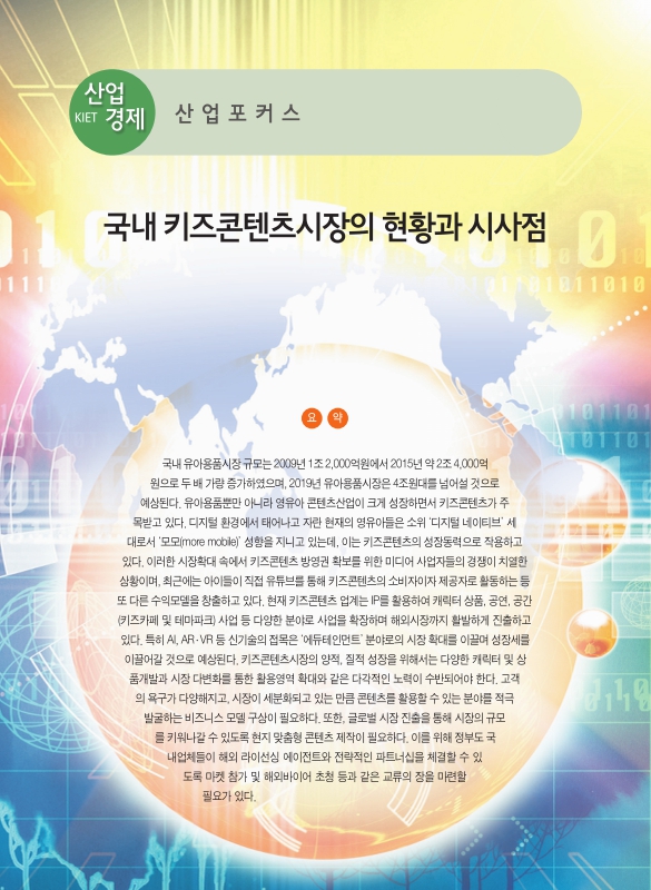 미리보기 이미지 5번째