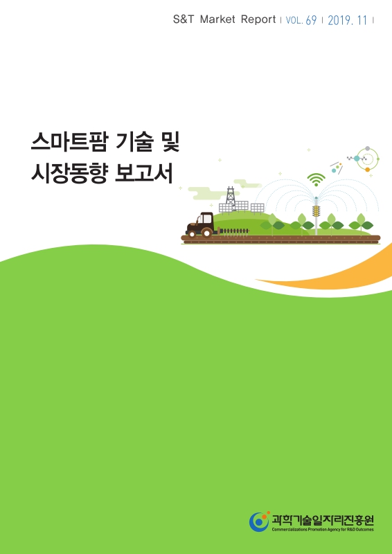 미리보기 이미지 1번째