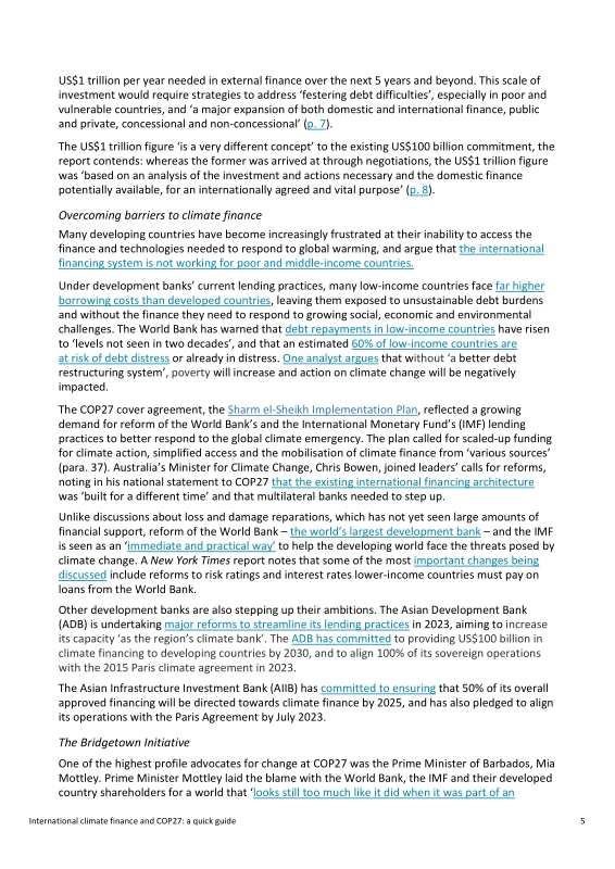 미리보기 이미지 5번째