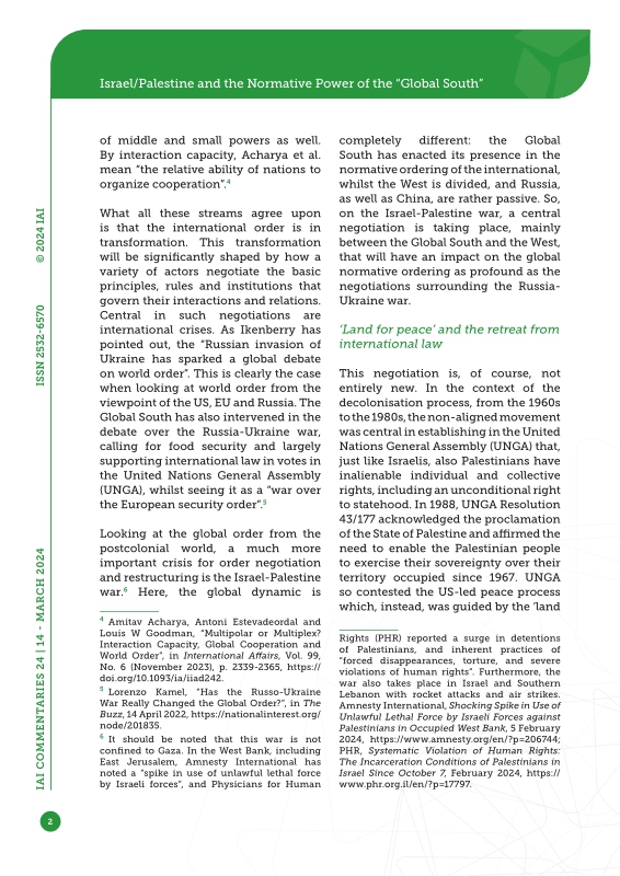 미리보기 이미지 2번째