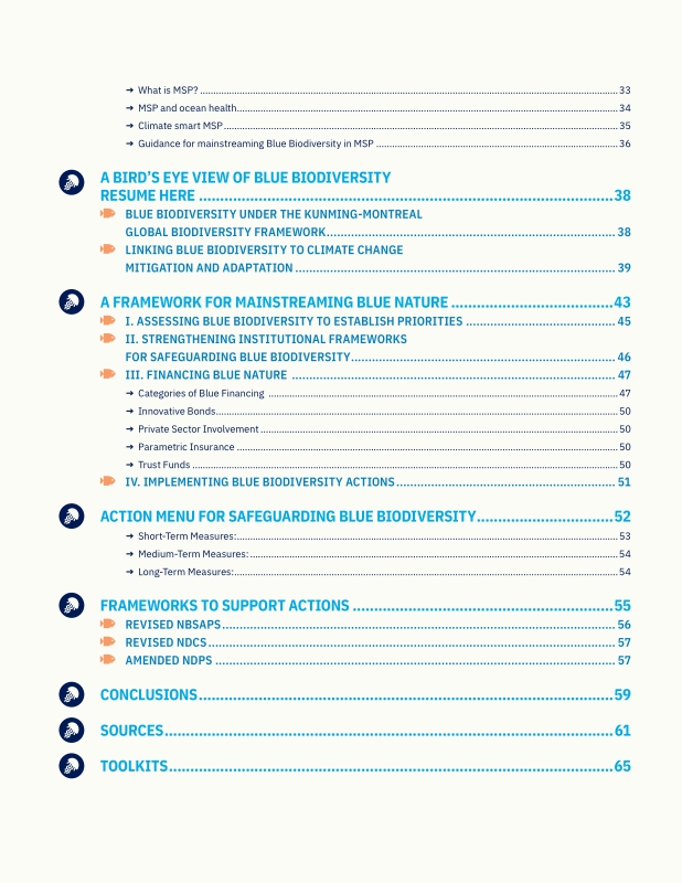 미리보기 이미지 5번째