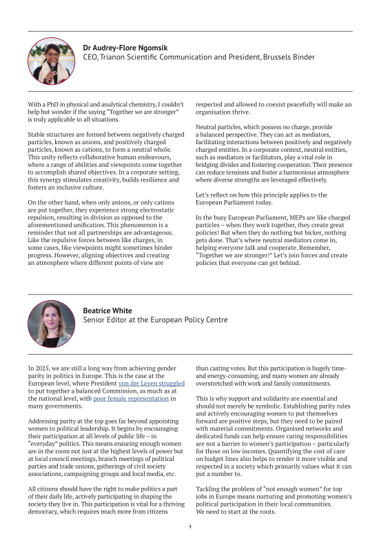 미리보기 이미지 4번째