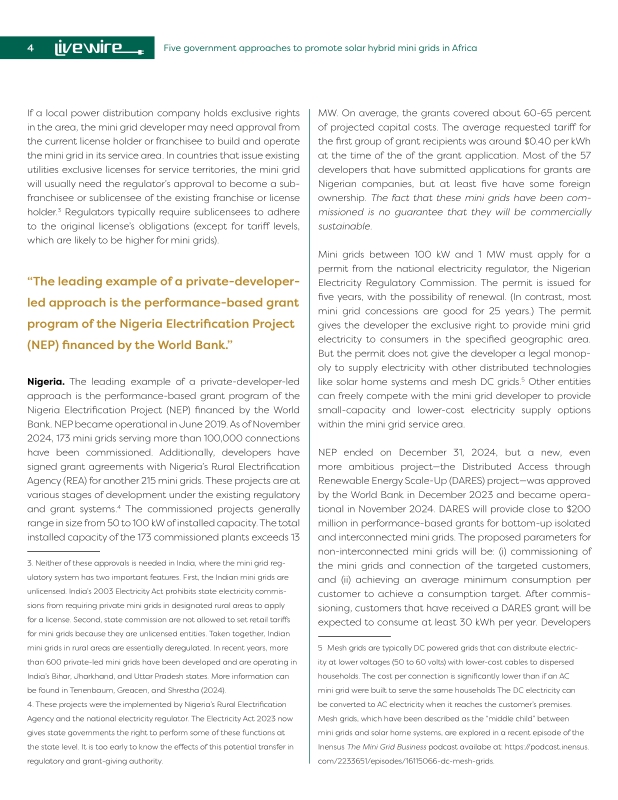 미리보기 이미지 4번째