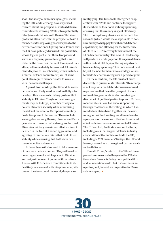 미리보기 이미지 4번째