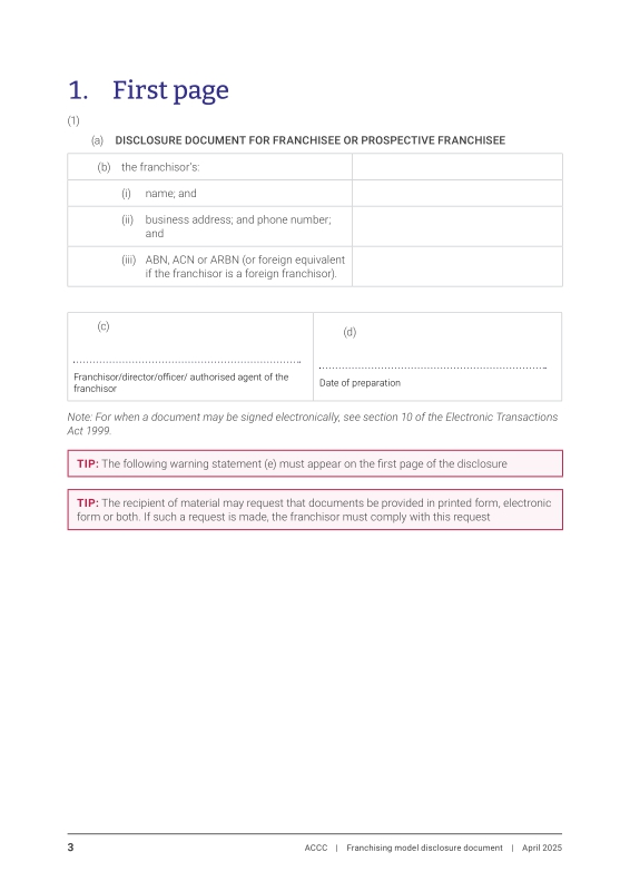 미리보기 이미지 5번째