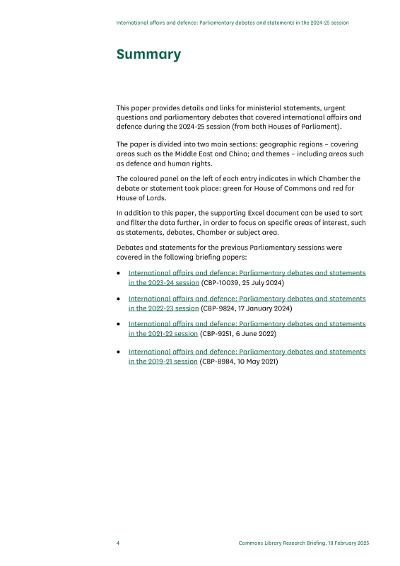 미리보기 이미지 4번째