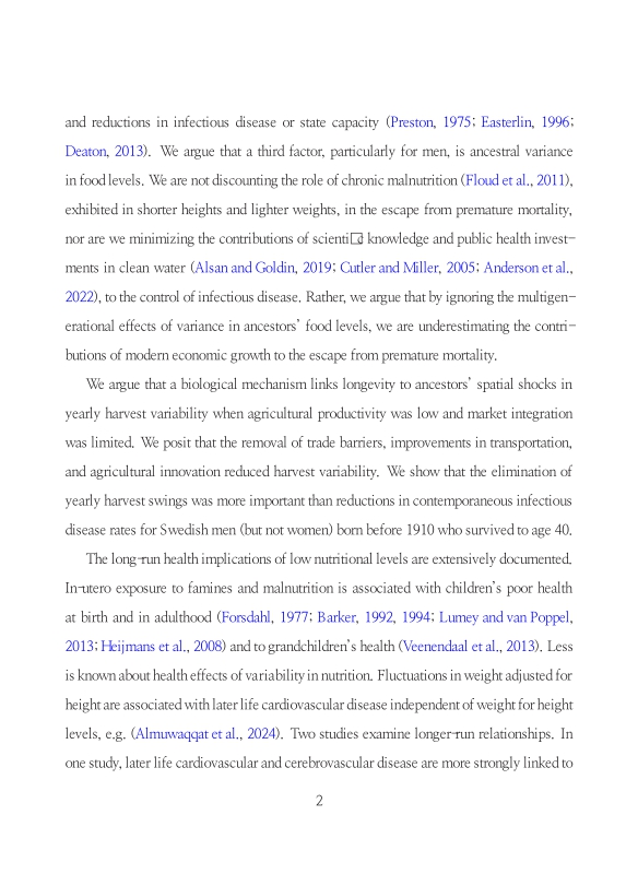 미리보기 이미지 5번째