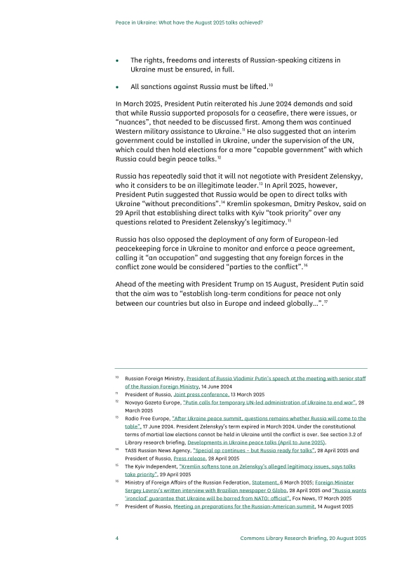 미리보기 이미지 4번째