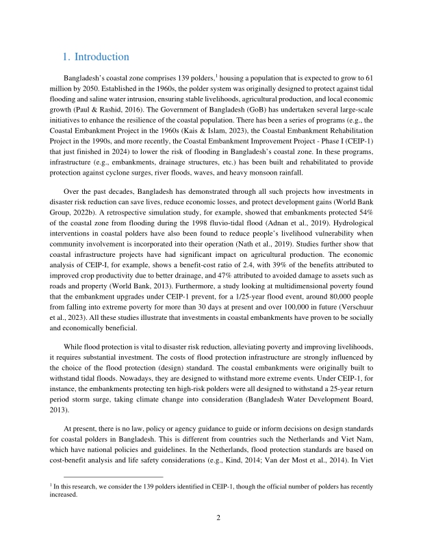 미리보기 이미지 4번째