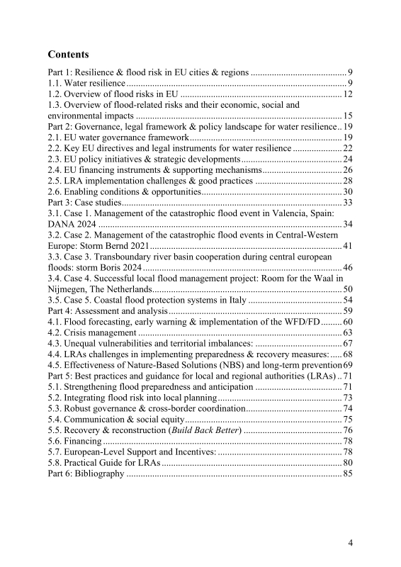 미리보기 이미지 4번째