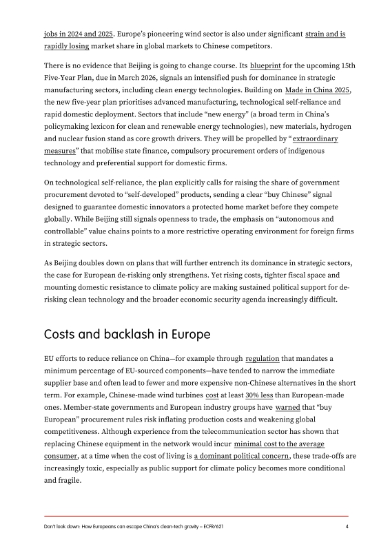 미리보기 이미지 4번째