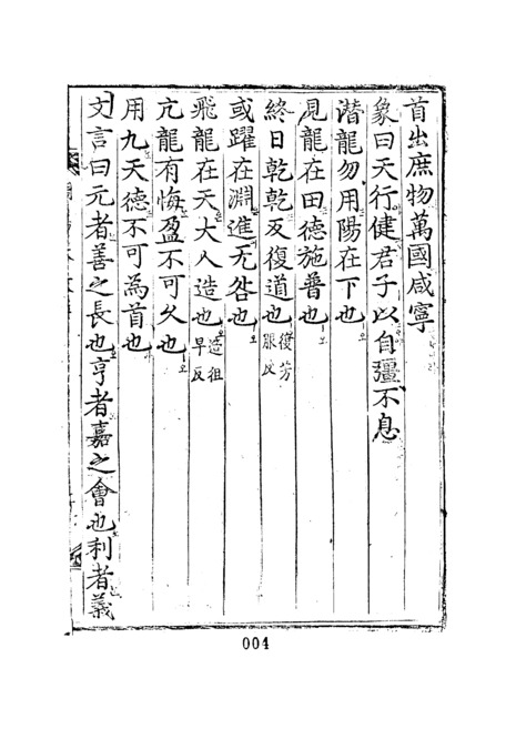 미리보기 이미지 4번째