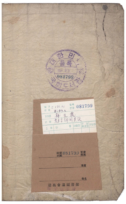미리보기 이미지 2번째