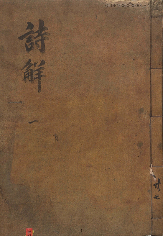 미리보기 이미지 1번째