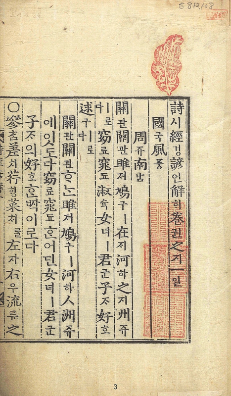 미리보기 이미지 3번째