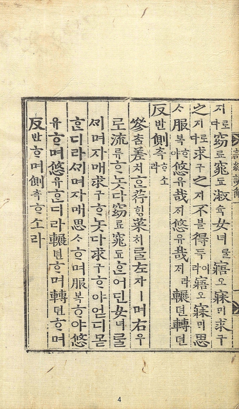 미리보기 이미지 4번째