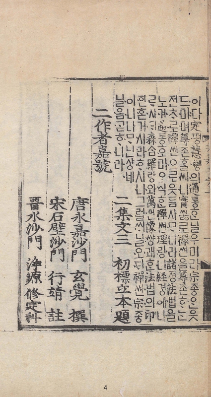 미리보기 이미지 4번째