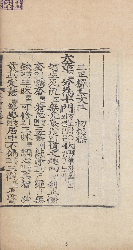 미리보기 이미지 5번째