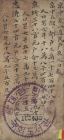 미리보기 이미지 1번째