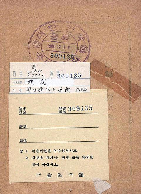미리보기 이미지 3번째
