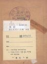 미리보기 이미지 2번째