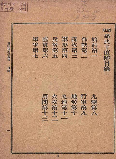 미리보기 이미지 4번째