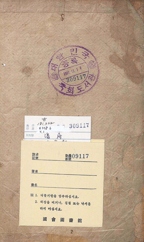 미리보기 이미지 2번째